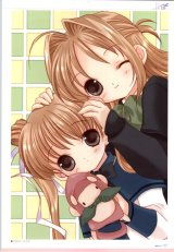 BUY NEW yuiko tokumi - 116169 Premium Anime Print Poster